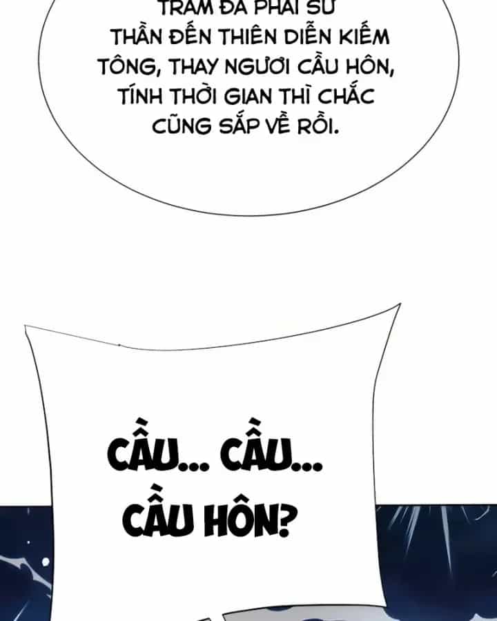 Toàn Chức Kiếm Tu - Chương 112 - ảnh 76