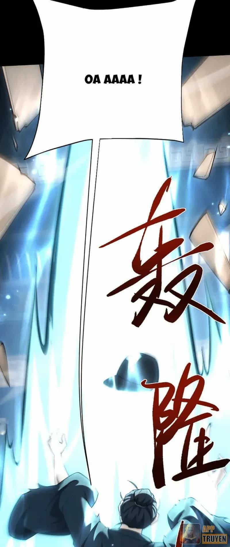 Toàn Chức Kiếm Tu - Chương 113 - ảnh 2