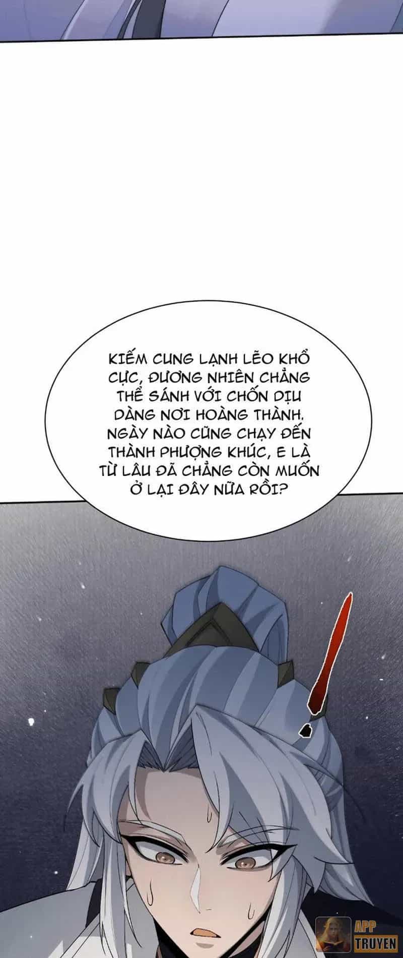 Toàn Chức Kiếm Tu - Chương 113 - ảnh 21