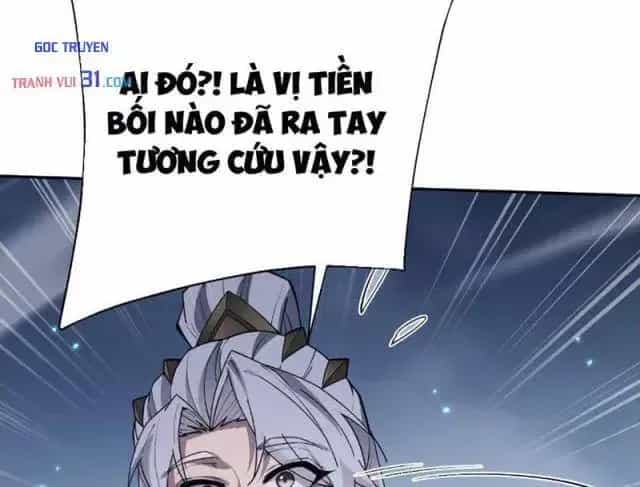 Toàn Chức Kiếm Tu - Chương 119 - ảnh 116