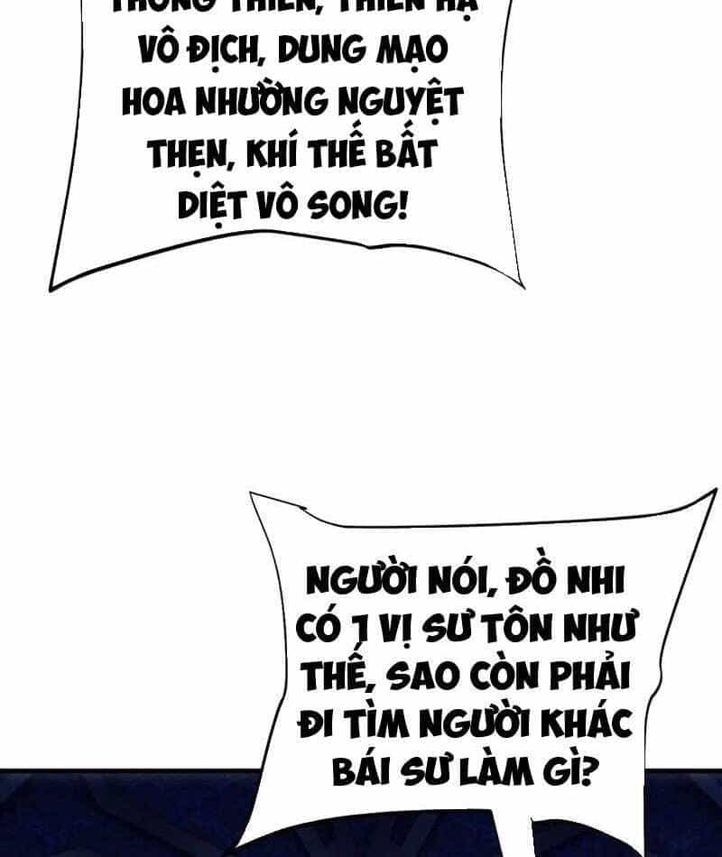 Toàn Chức Kiếm Tu - Chương 12 - ảnh 19