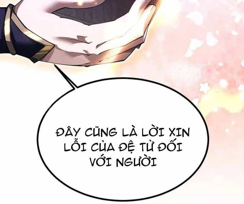 Toàn Chức Kiếm Tu - Chương 12 - ảnh 28