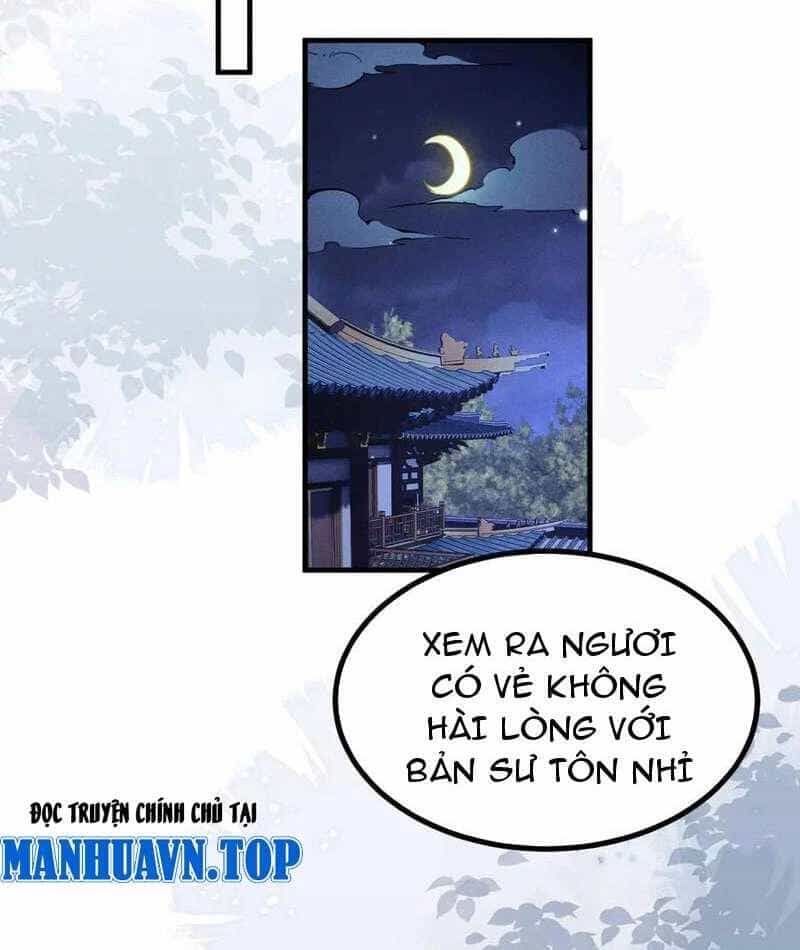 Toàn Chức Kiếm Tu - Chương 12 - ảnh 5