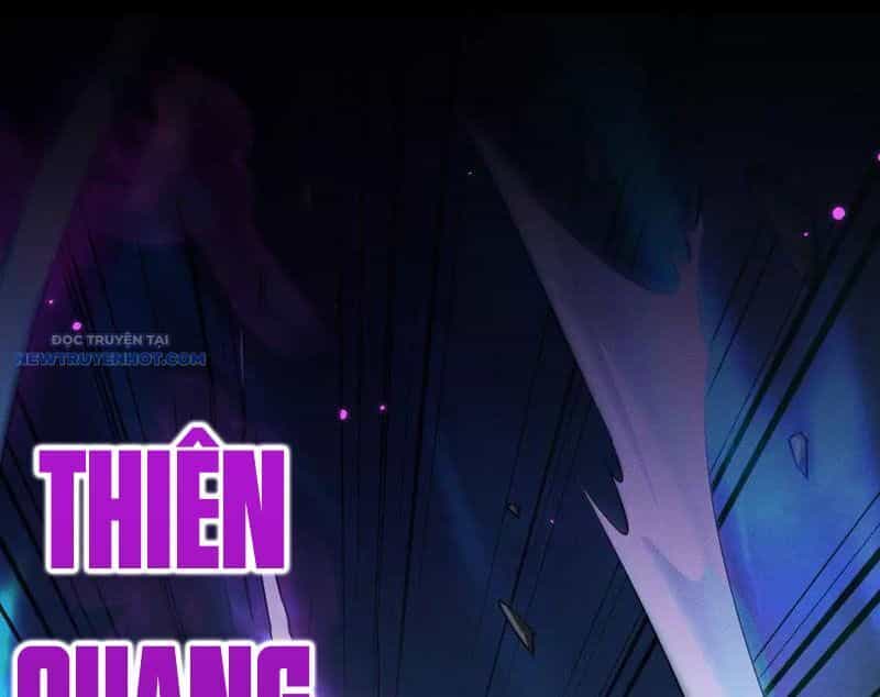 Toàn Chức Kiếm Tu - Chương 13 - ảnh 24