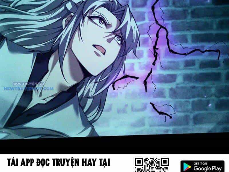 Toàn Chức Kiếm Tu - Chương 14 - ảnh 80