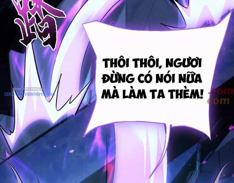 Toàn Chức Kiếm Tu - Chương 16 - ảnh 123