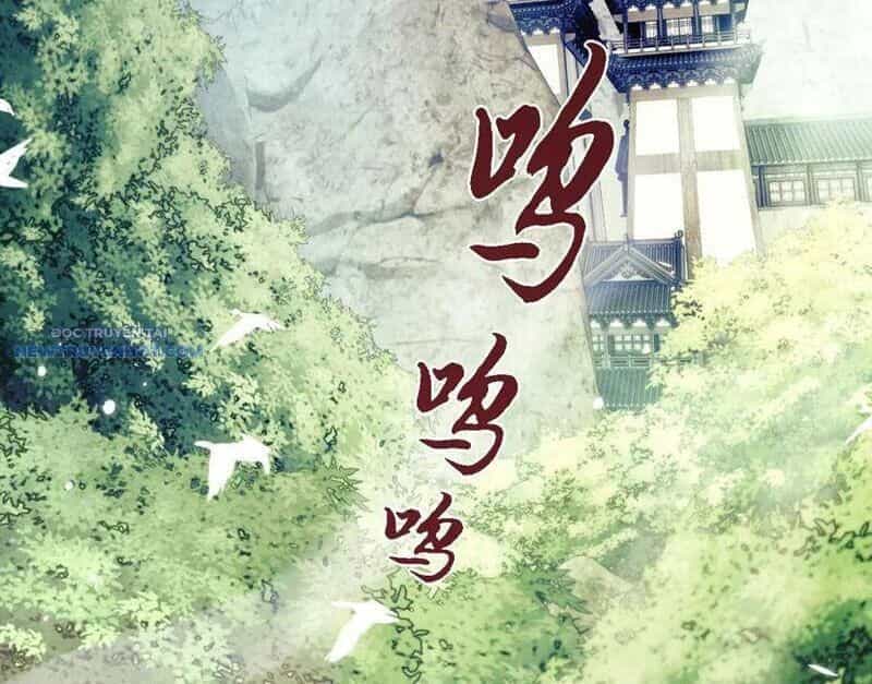 Toàn Chức Kiếm Tu - Chương 16 - ảnh 7
