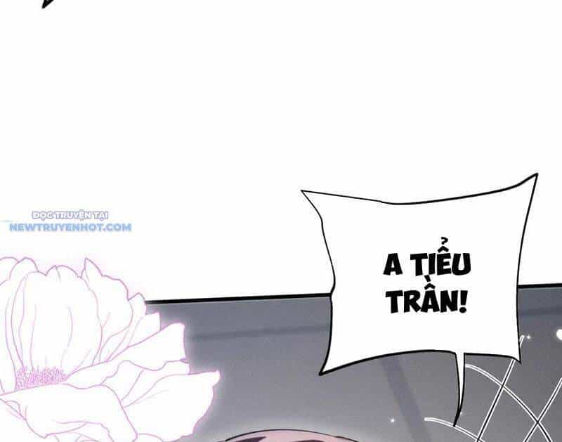 Toàn Chức Kiếm Tu - Chương 17 - ảnh 123