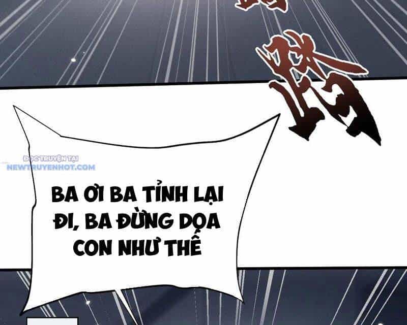 Toàn Chức Kiếm Tu - Chương 17 - ảnh 67