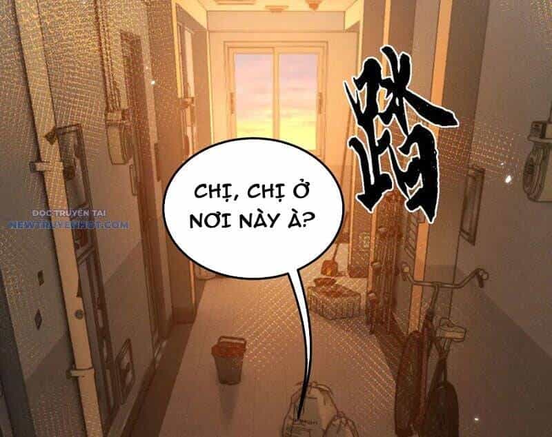 Toàn Chức Kiếm Tu - Chương 18 - ảnh 4