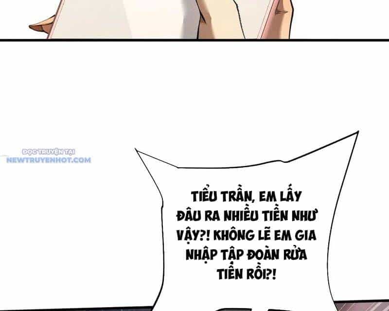 Toàn Chức Kiếm Tu - Chương 18 - ảnh 51