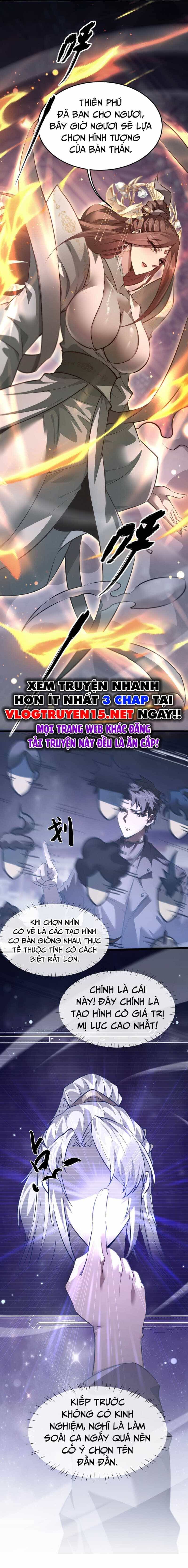 Toàn Chức Kiếm Tu - Chương 1 - ảnh 62