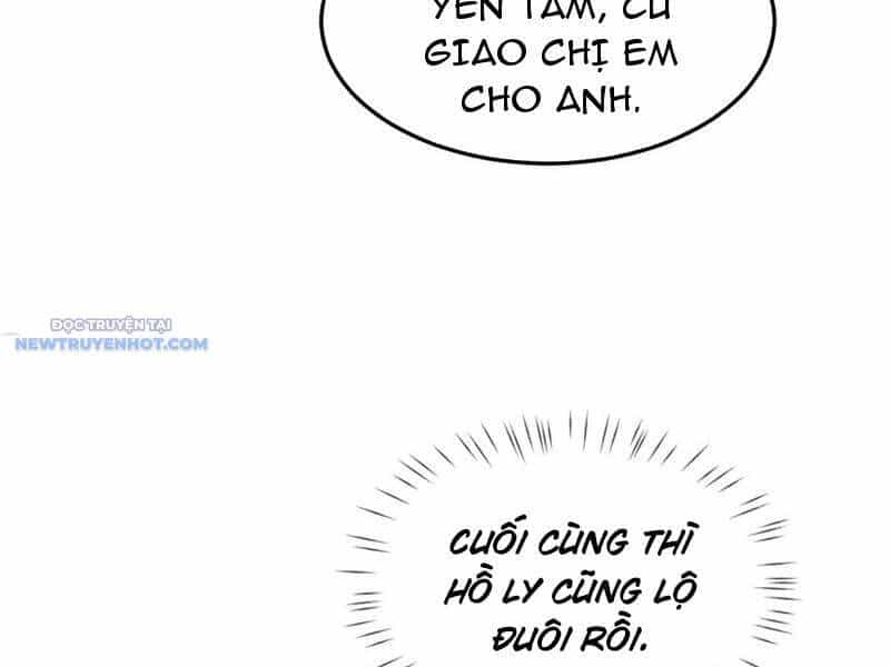 Toàn Chức Kiếm Tu - Chương 19 - ảnh 100