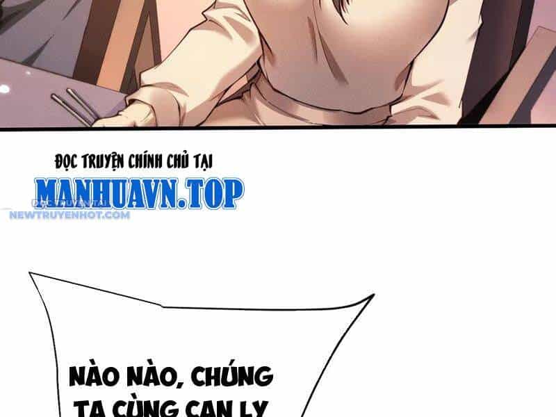 Toàn Chức Kiếm Tu - Chương 19 - ảnh 105
