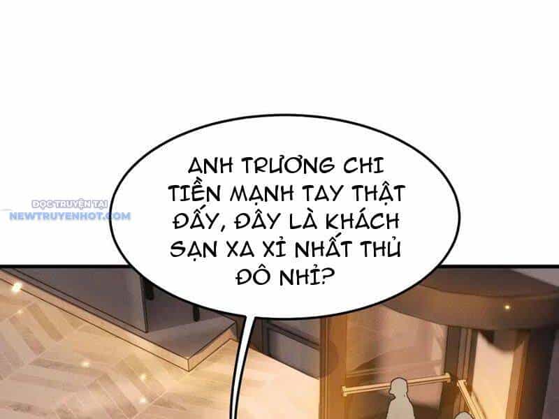 Toàn Chức Kiếm Tu - Chương 19 - ảnh 43