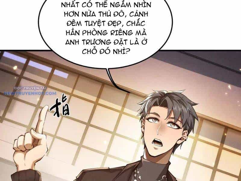 Toàn Chức Kiếm Tu - Chương 19 - ảnh 48