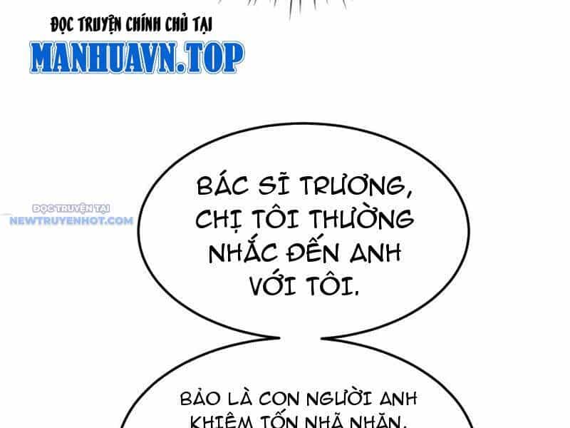 Toàn Chức Kiếm Tu - Chương 19 - ảnh 65