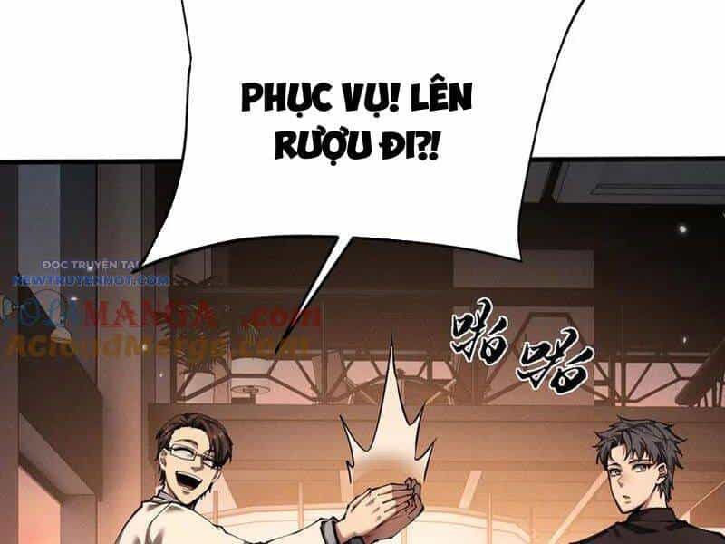 Toàn Chức Kiếm Tu - Chương 19 - ảnh 77