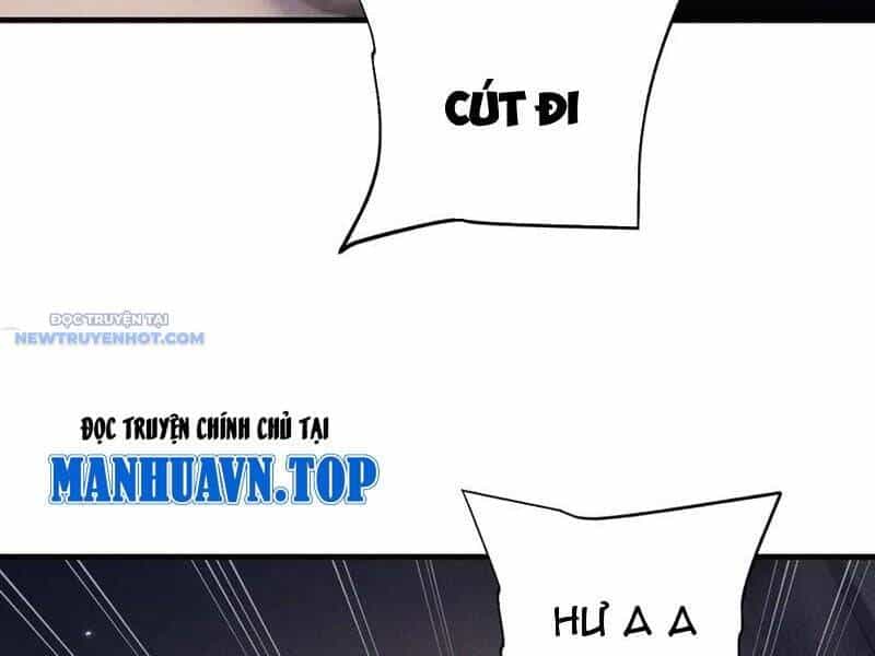 Toàn Chức Kiếm Tu - Chương 20 - ảnh 30