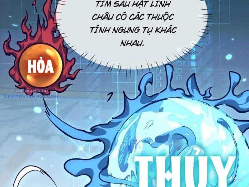 Toàn Chức Kiếm Tu - Chương 20 - ảnh 92