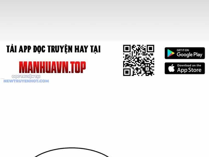 Toàn Chức Kiếm Tu - Chương 21 - ảnh 121