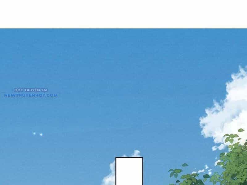 Toàn Chức Kiếm Tu - Chương 21 - ảnh 42