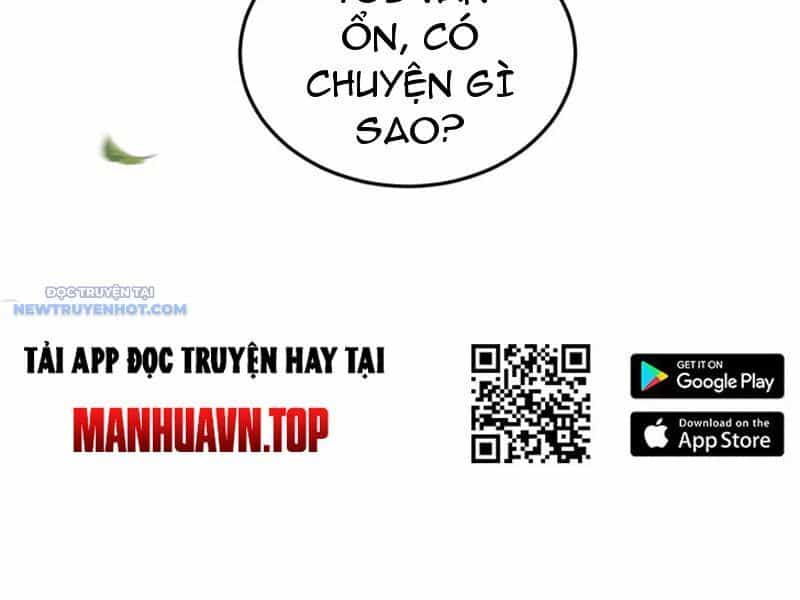 Toàn Chức Kiếm Tu - Chương 22 - ảnh 108