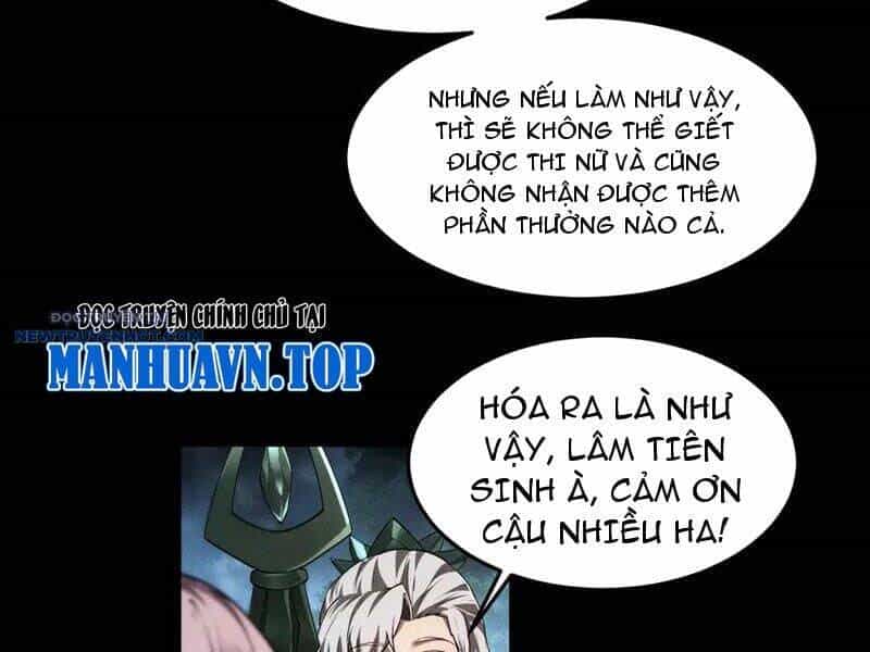 Toàn Chức Kiếm Tu - Chương 25 - ảnh 116