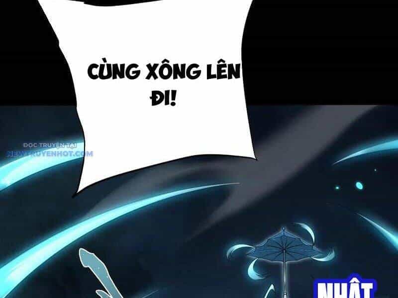Toàn Chức Kiếm Tu - Chương 25 - ảnh 35