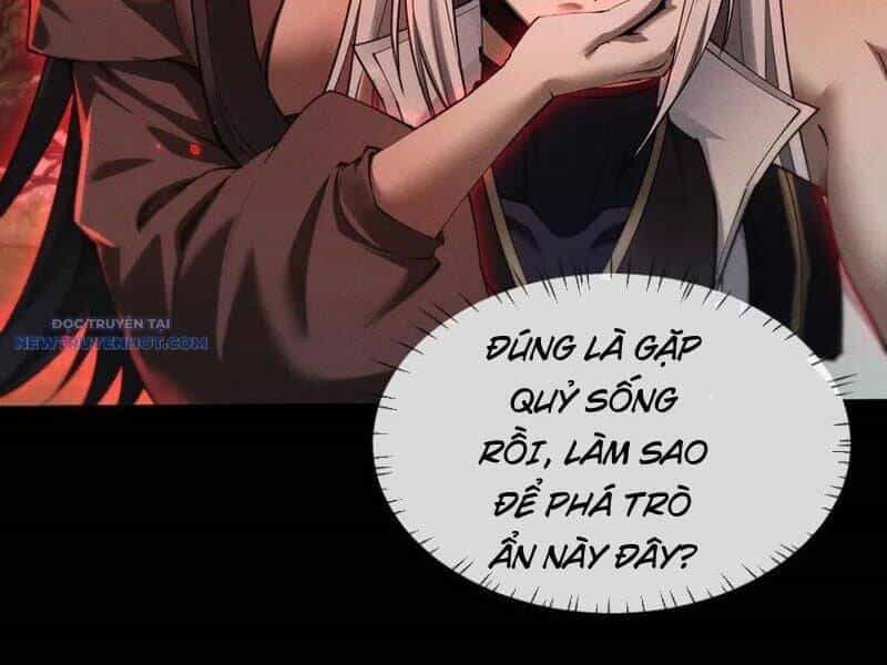 Toàn Chức Kiếm Tu - Chương 25 - ảnh 5