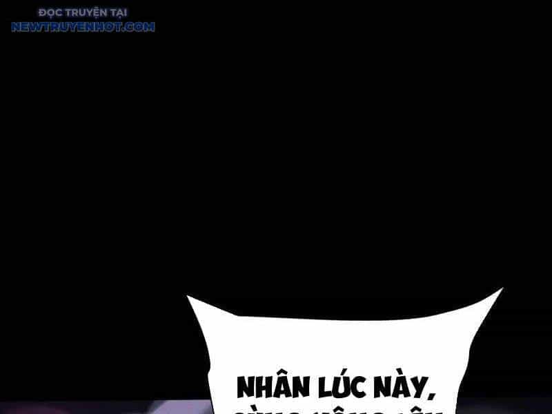 Toàn Chức Kiếm Tu - Chương 26 - ảnh 37