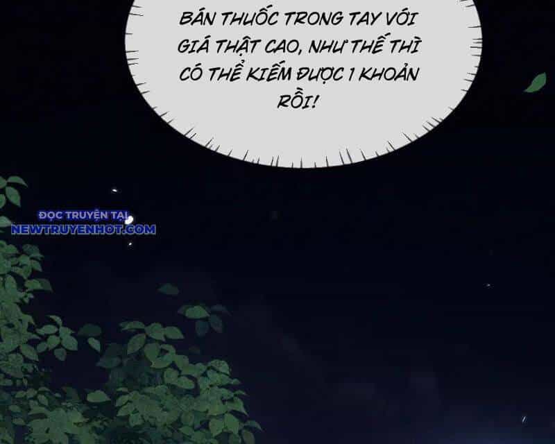Toàn Chức Kiếm Tu - Chương 27 - ảnh 107
