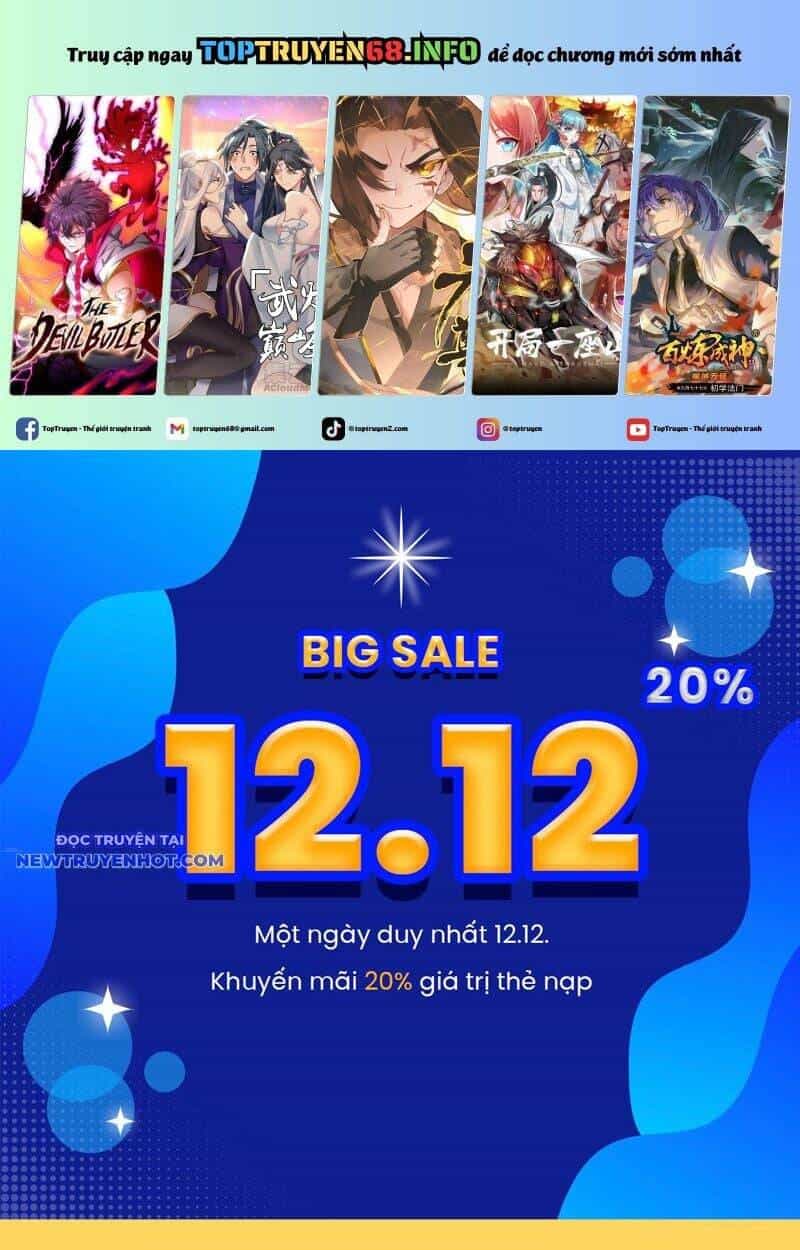 Toàn Chức Kiếm Tu - Chương 29 - ảnh 2