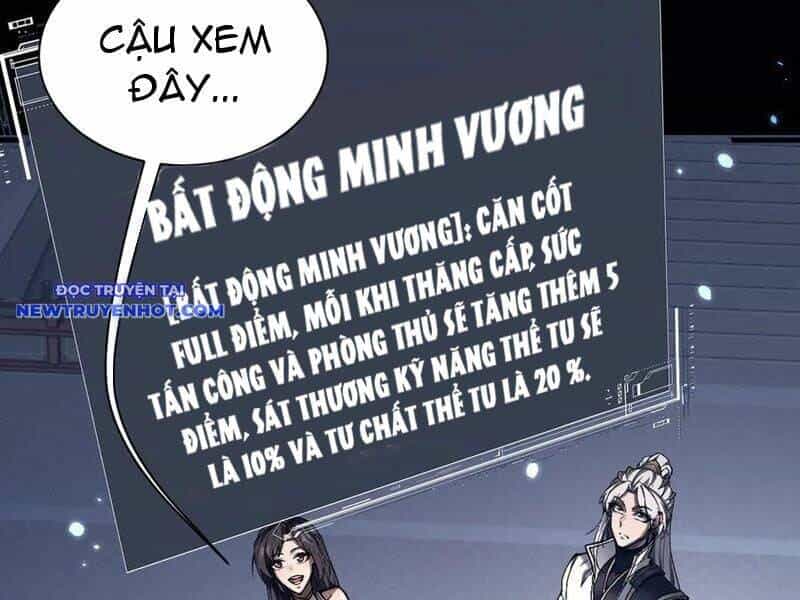 Toàn Chức Kiếm Tu - Chương 29 - ảnh 52
