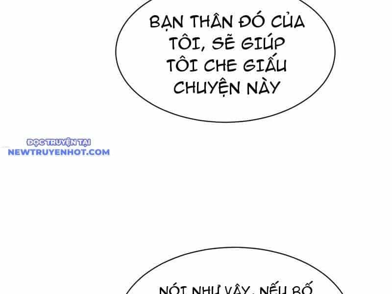 Toàn Chức Kiếm Tu - Chương 29 - ảnh 8