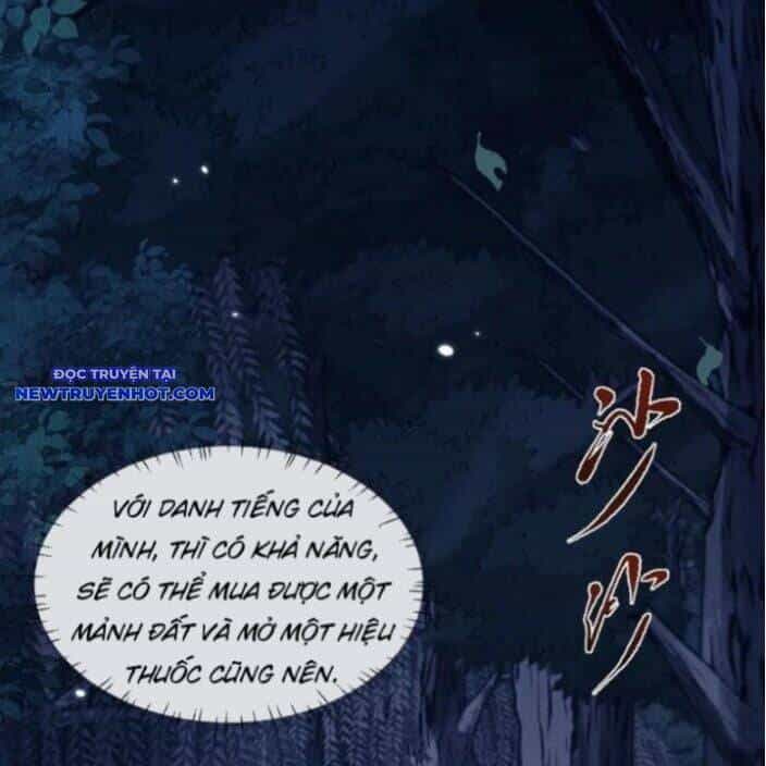Toàn Chức Kiếm Tu - Chương 30 - ảnh 16