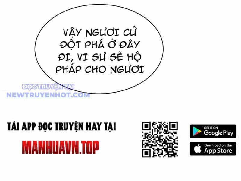 Toàn Chức Kiếm Tu - Chương 31 - ảnh 108