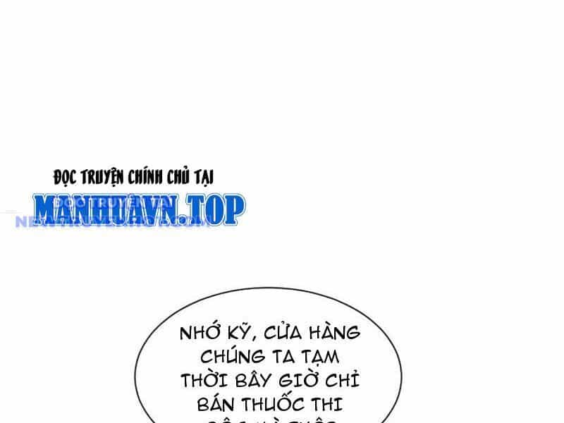 Toàn Chức Kiếm Tu - Chương 31 - ảnh 39