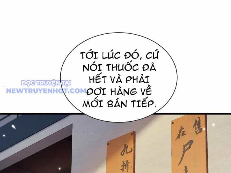 Toàn Chức Kiếm Tu - Chương 31 - ảnh 45