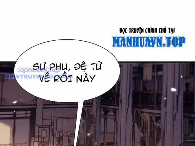 Toàn Chức Kiếm Tu - Chương 31 - ảnh 54