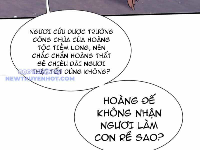 Toàn Chức Kiếm Tu - Chương 31 - ảnh 64