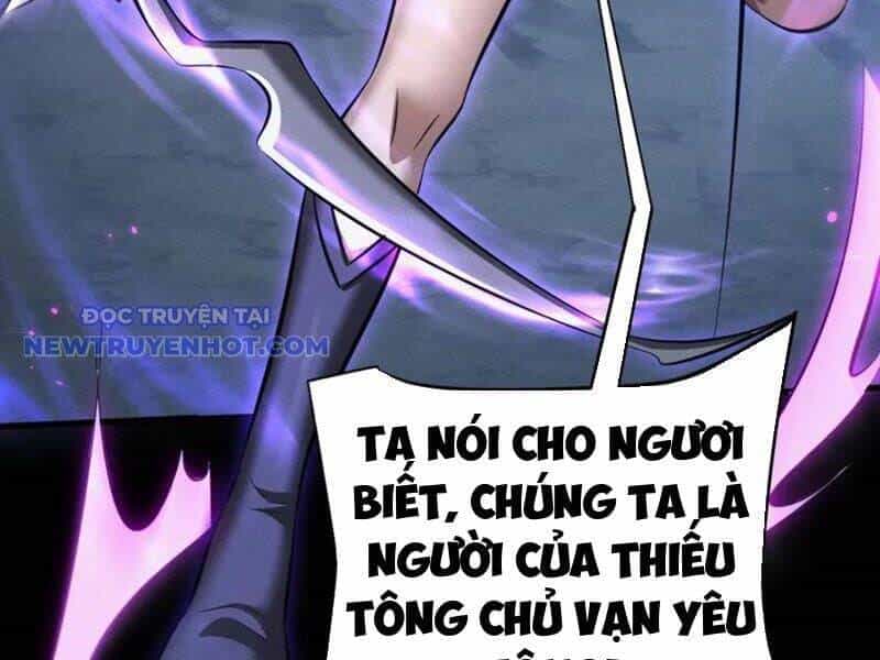 Toàn Chức Kiếm Tu - Chương 32 - ảnh 106