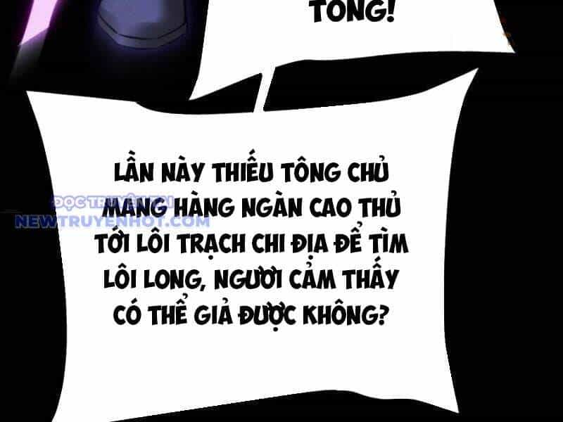 Toàn Chức Kiếm Tu - Chương 32 - ảnh 107