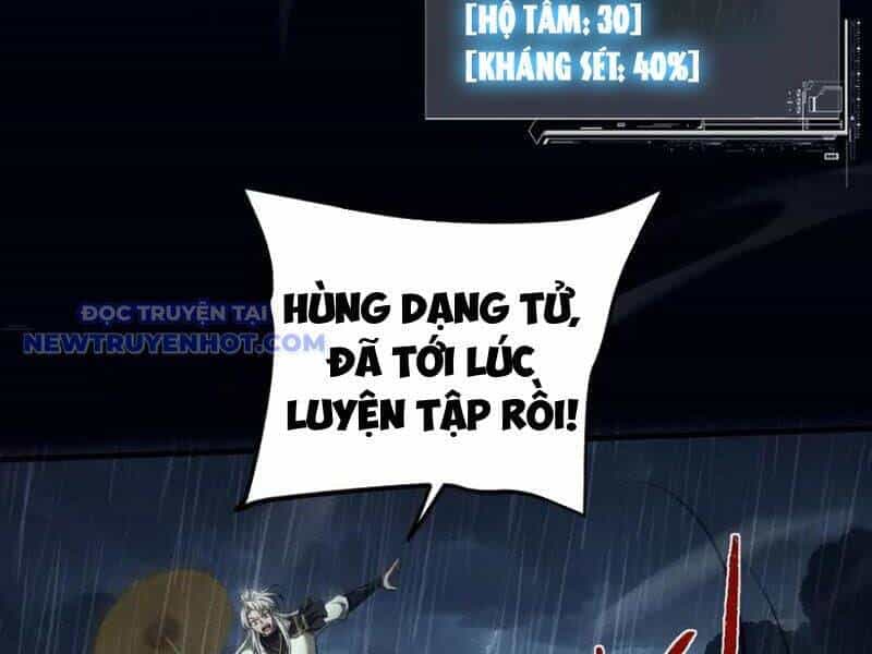 Toàn Chức Kiếm Tu - Chương 32 - ảnh 63