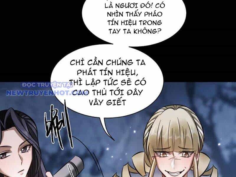 Toàn Chức Kiếm Tu - Chương 32 - ảnh 99