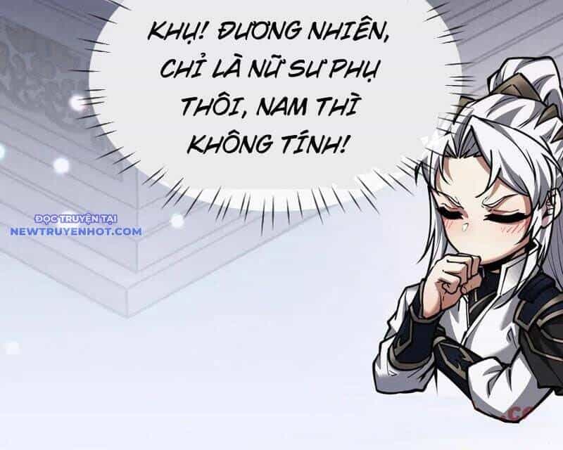 Toàn Chức Kiếm Tu - Chương 33 - ảnh 121