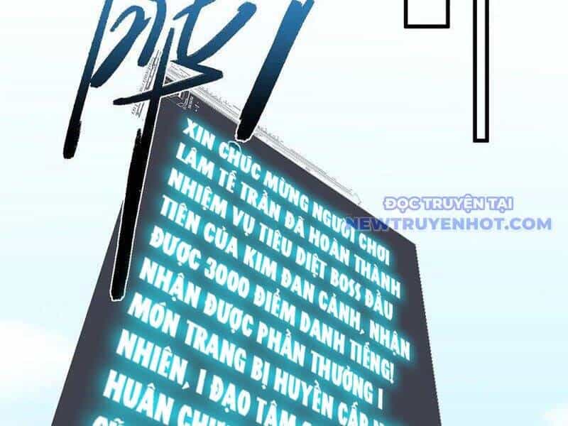 Toàn Chức Kiếm Tu - Chương 34 - ảnh 36