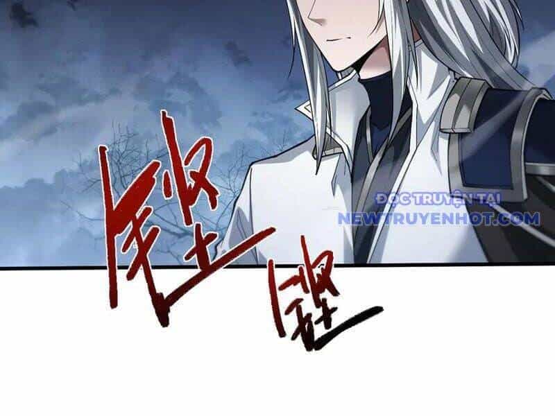 Toàn Chức Kiếm Tu - Chương 34 - ảnh 80