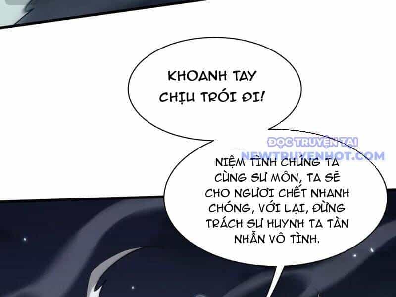 Toàn Chức Kiếm Tu - Chương 34 - ảnh 86