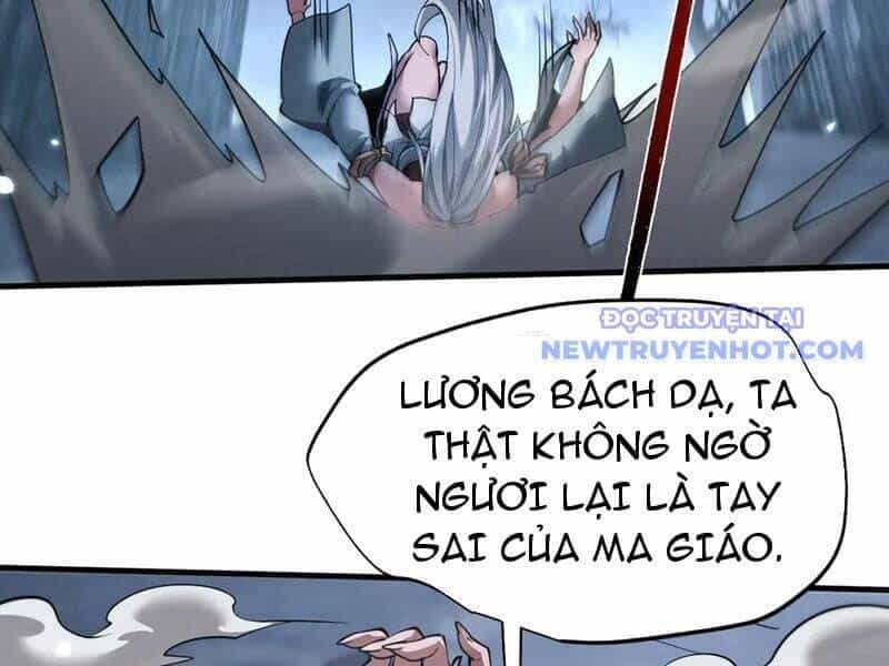 Toàn Chức Kiếm Tu - Chương 34 - ảnh 88